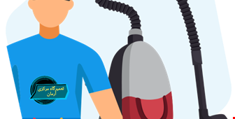  تعمیر جاروبرقی در اندیشه-09120713144 